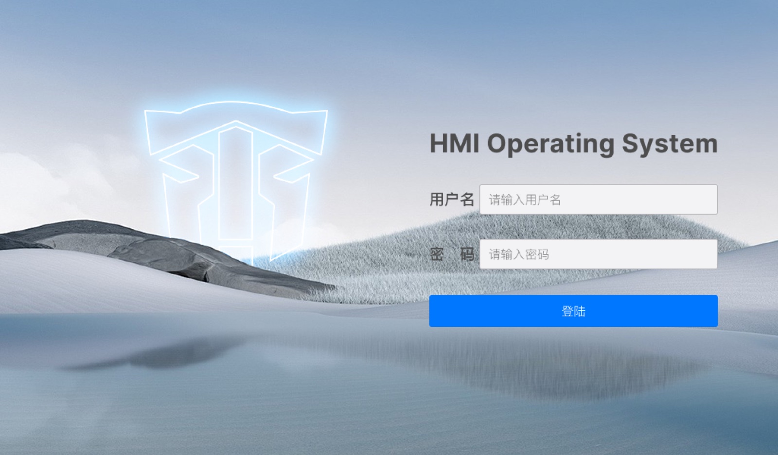 Frame 29:HMI Operating System设计稿